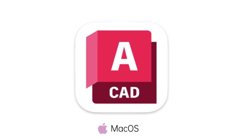 AutoCAD 2024 for Mac CAD2024-i资源