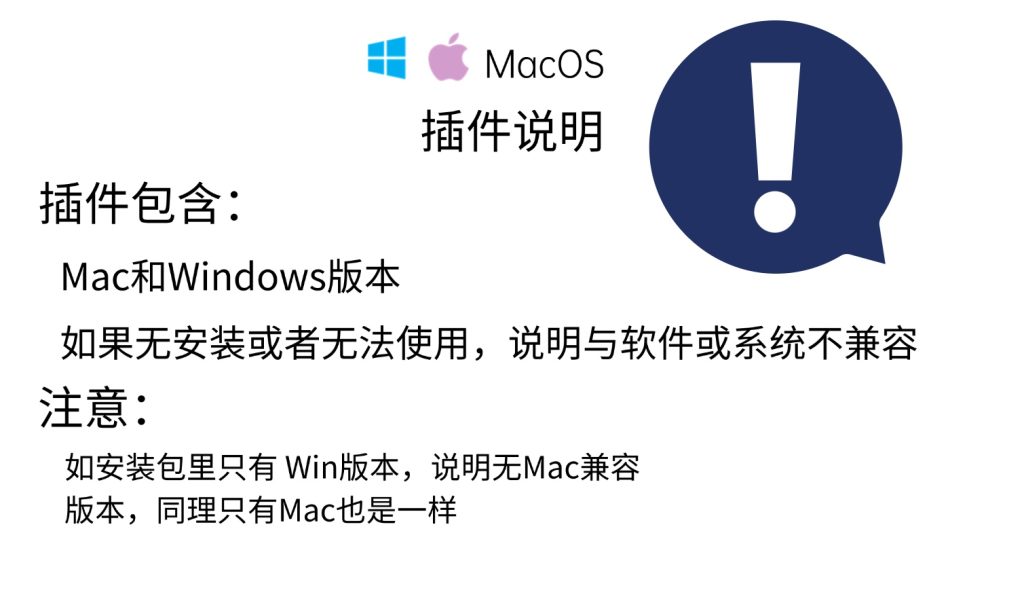 图片[2]-DR5.0磨皮插件（至臻版）